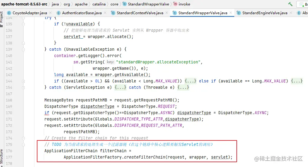 StandardWrapperValve.invoke()