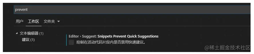 内网通截图20220601095811.png