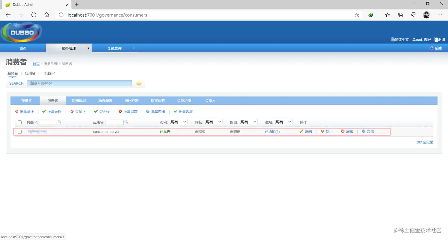 image-20200415171219036