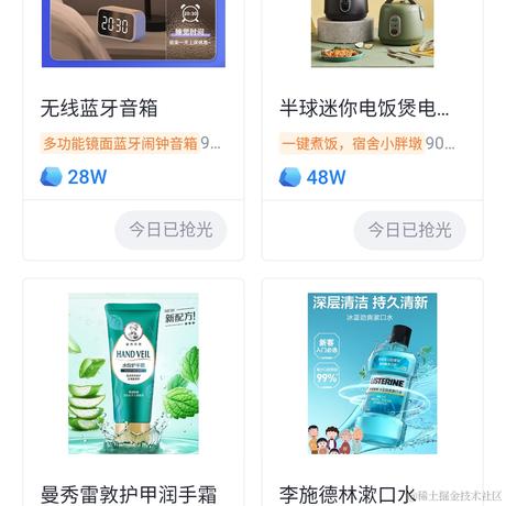 冷寒箐_erizo于2024-06-22 12:02发布的图片