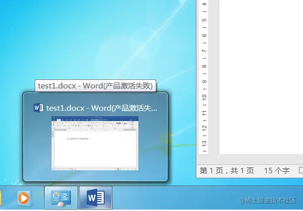 image-20221130113329634.png
