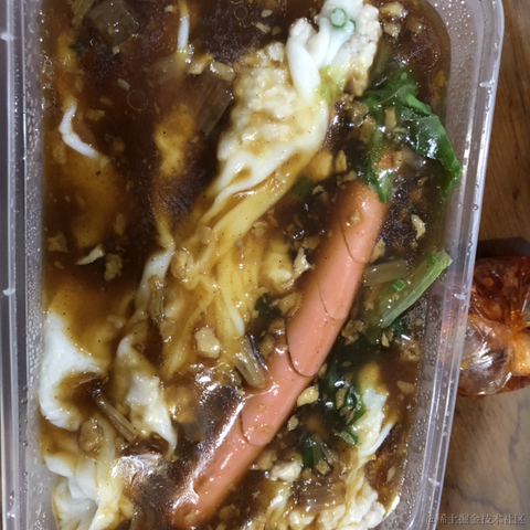 小小随风于2021-02-08 11:59发布的图片