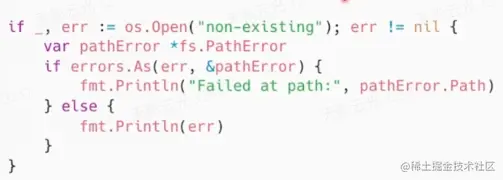 image-20220511144158402