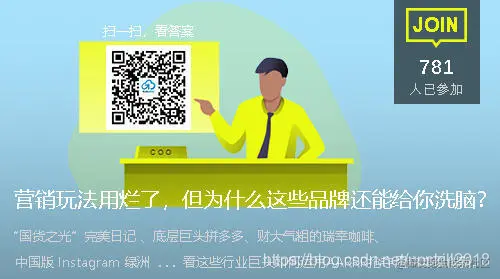 关注Runwise官方服务号，了解更多创新创业咨询