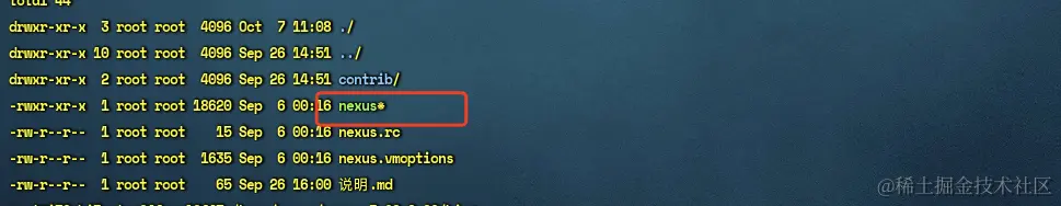 image-20231007111059449