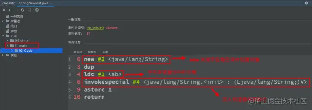 image-20220920005527904