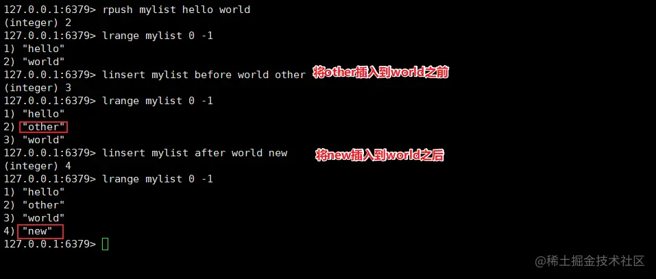 image-20200424172836569