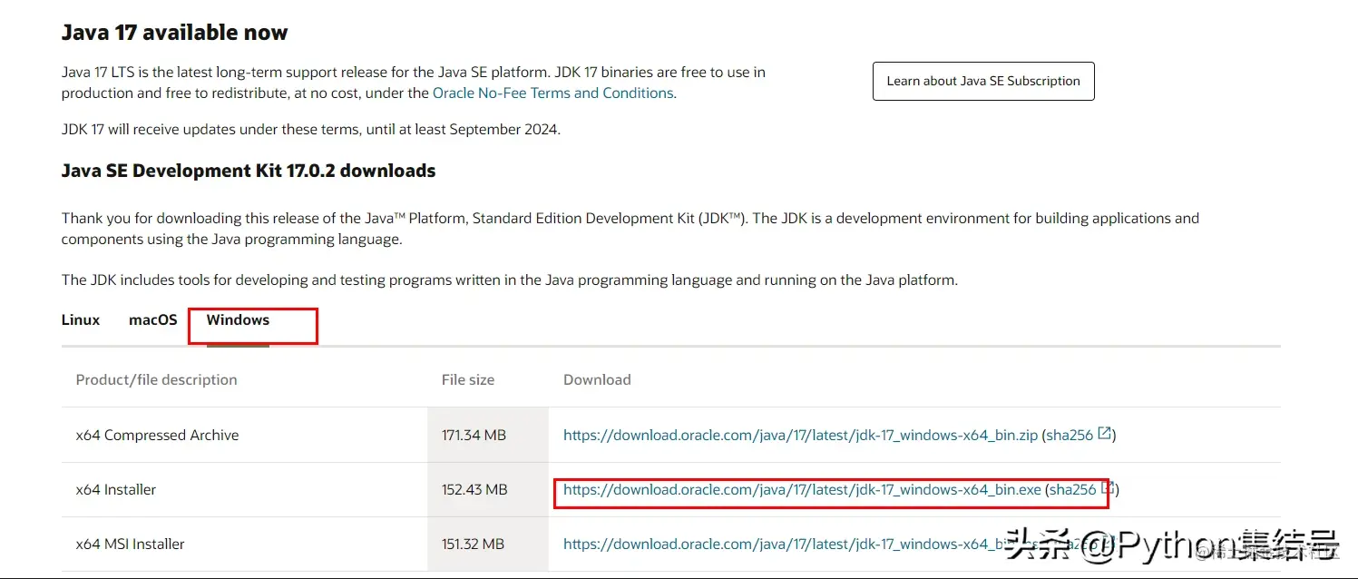 搭建 sonarqube 代码质量扫描环境