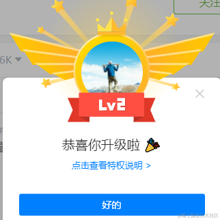 Orime小猪于2021-03-11 23:54发布的图片