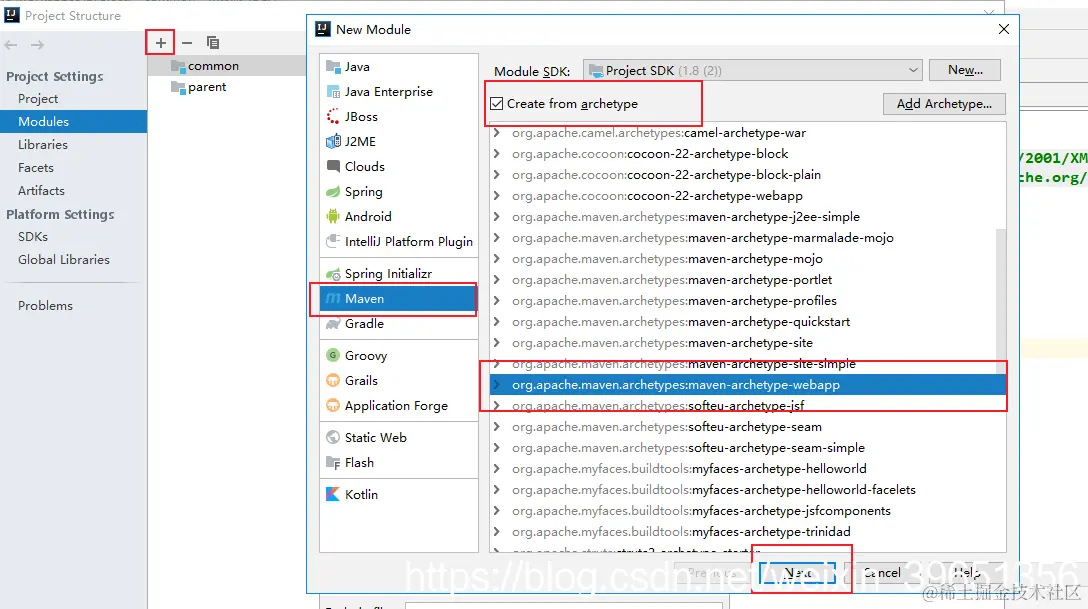[外链图片转存失败,源站可能有防盗链机制,建议将图片保存下来直接上传(img-RnLihvqc-1587870535887)(en-resource://database/15264:1)]