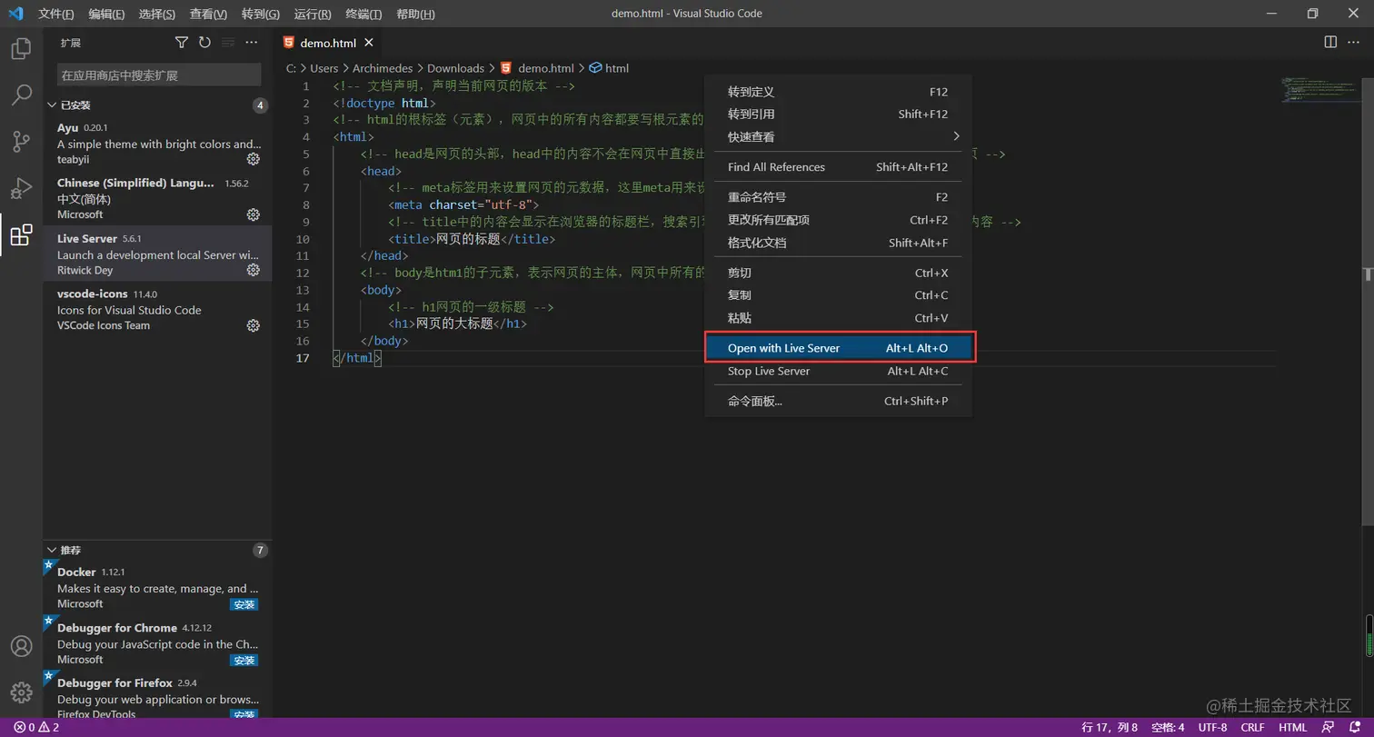 image-20210514205943151