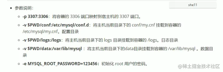 image-20220406113219506