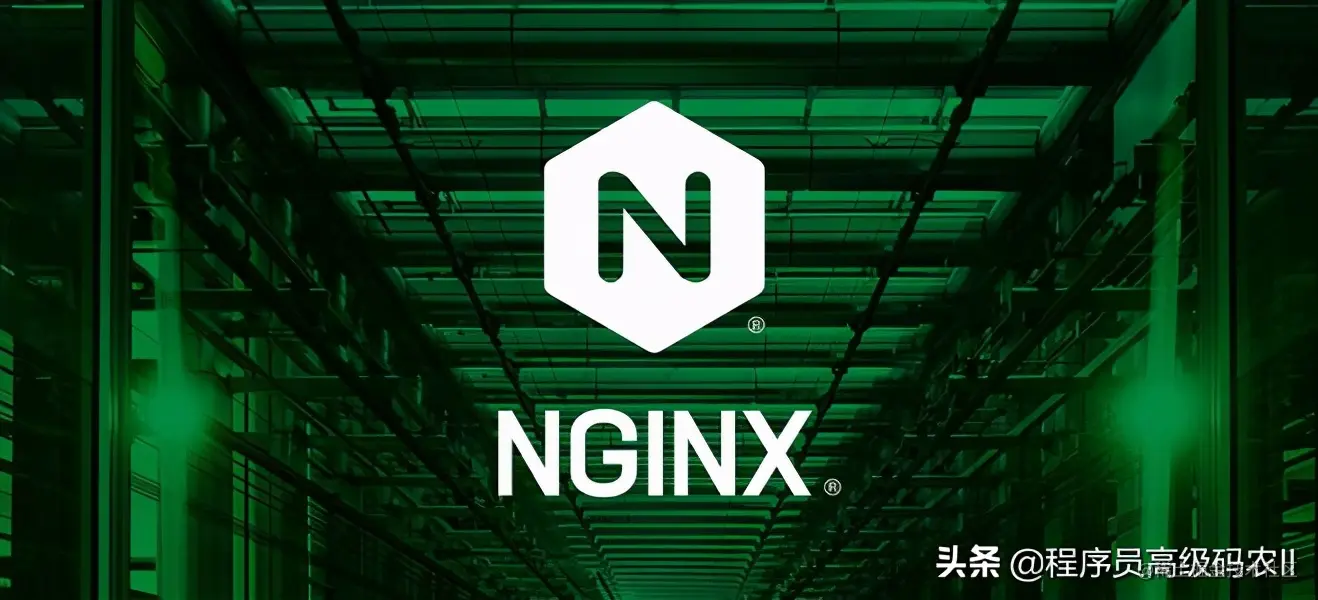微服务架构实战：Nginx的安装及负载均衡配置、开机启动