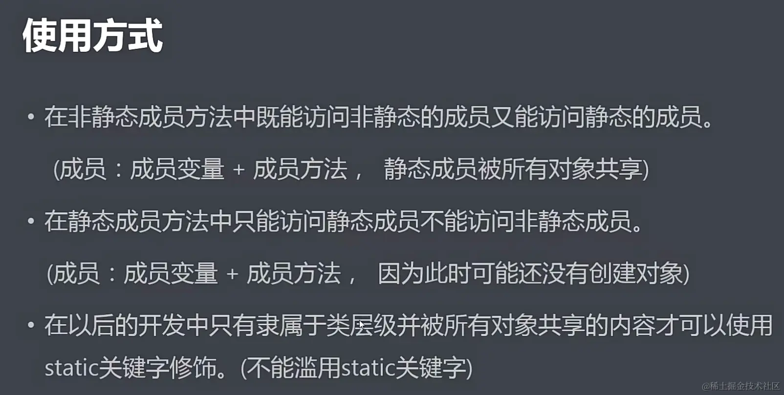 Pasted image 20230920170123.png