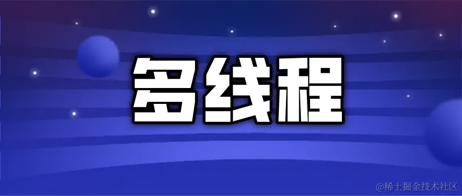 2021Java后端面试全攻略，金三银四，搞定大厂offer