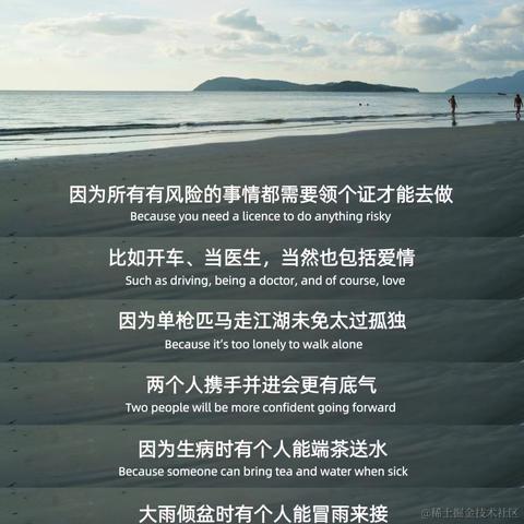 差不多先生i于2024-07-05 11:58发布的图片