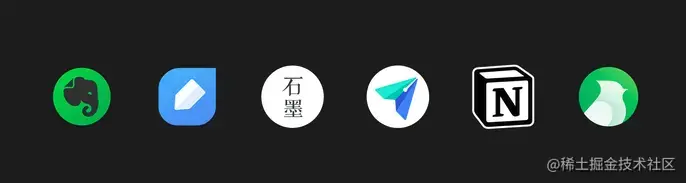 云笔记.png