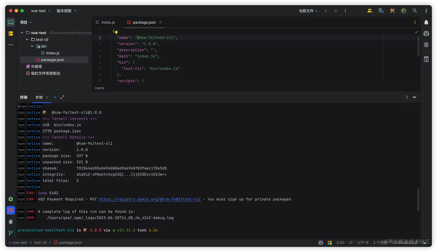 图片转存失败，建议将图片保存下来直接上传