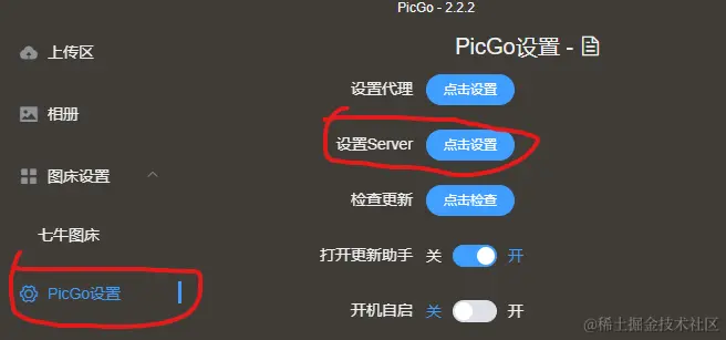 image-20200604132637321