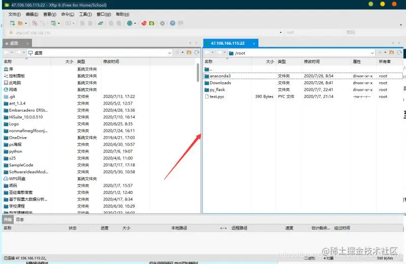 [外链图片转存失败,源站可能有防盗链机制,建议将图片保存下来直接上传(img-VIpr7KCT-1596510168912)(C:\Users\user\AppData\Roaming\Typora\typora-user-images\image-20200726094725914.png)]