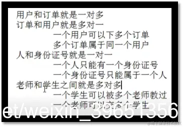 [外链图片转存失败,源站可能有防盗链机制,建议将图片保存下来直接上传(img-tidk5YaG-1587803682053)(en-resource://database/28672:1)]