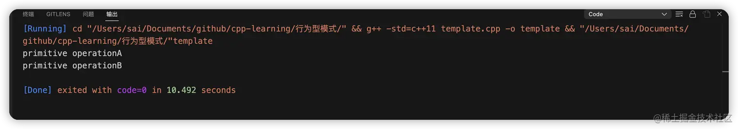 vscode-code-runner.png