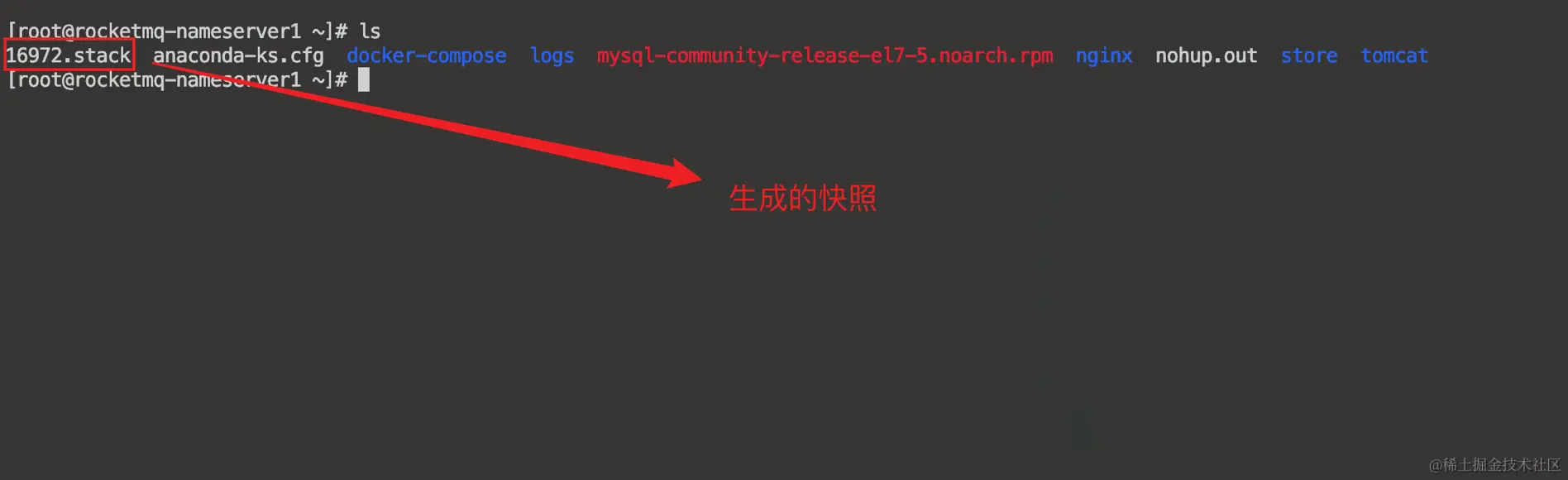 image-20230905200925319