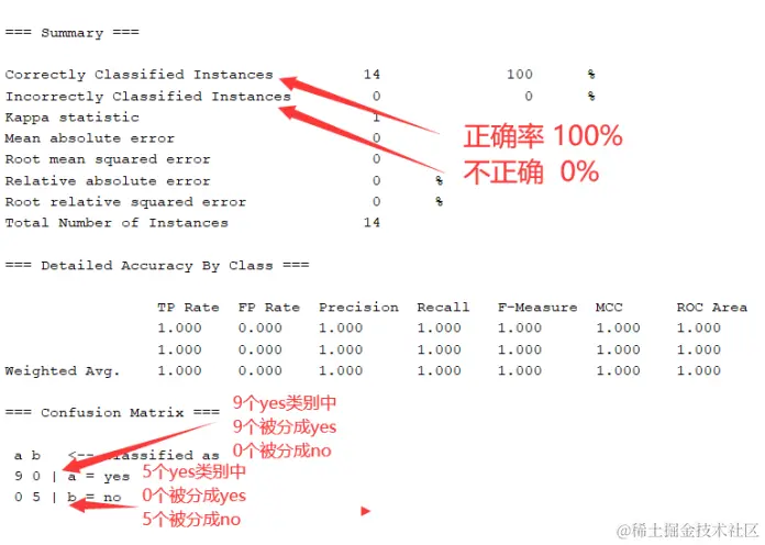 image-20230925182456220