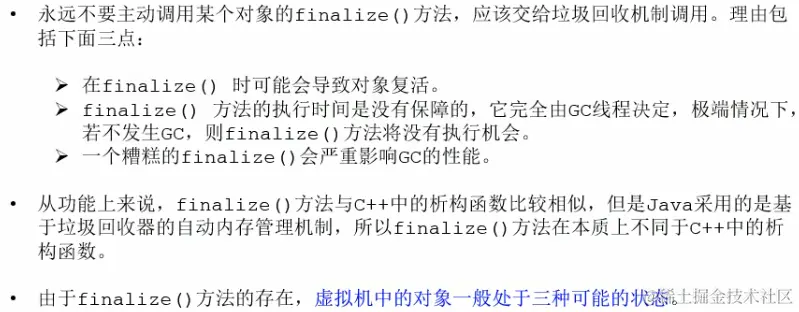 image-20221221141536518