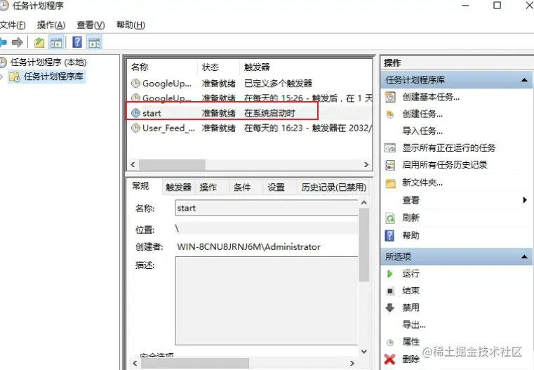 image-20220630095540374