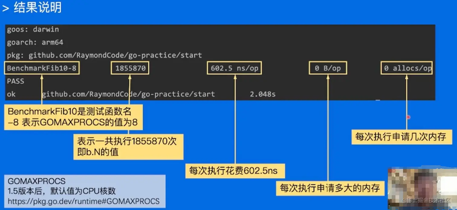 image-20230203160449412