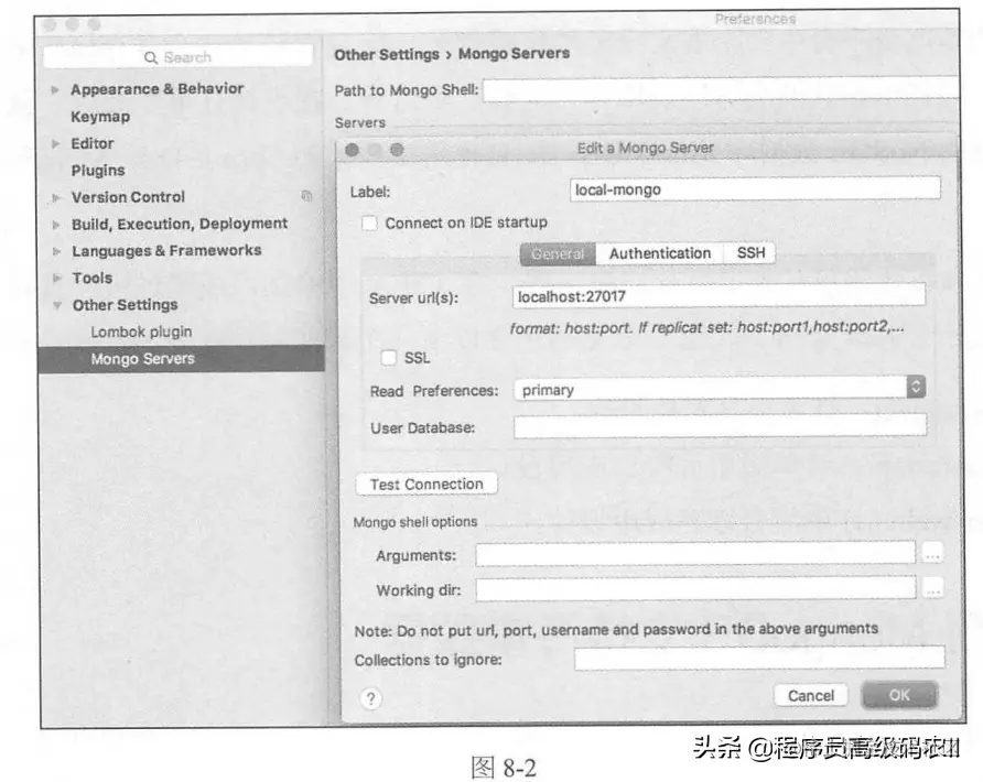 海量订单系统微服务开发：使用MongoDB支持海量数据