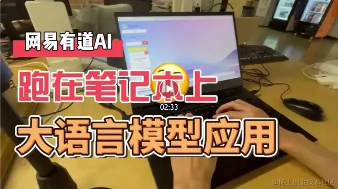 微信图片_20240301110821.png