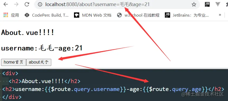 image-20210830143858156