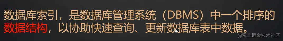 image-20220812155203195