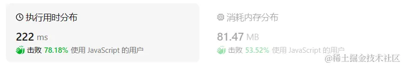 屏幕截图 2024-05-13 110640.png