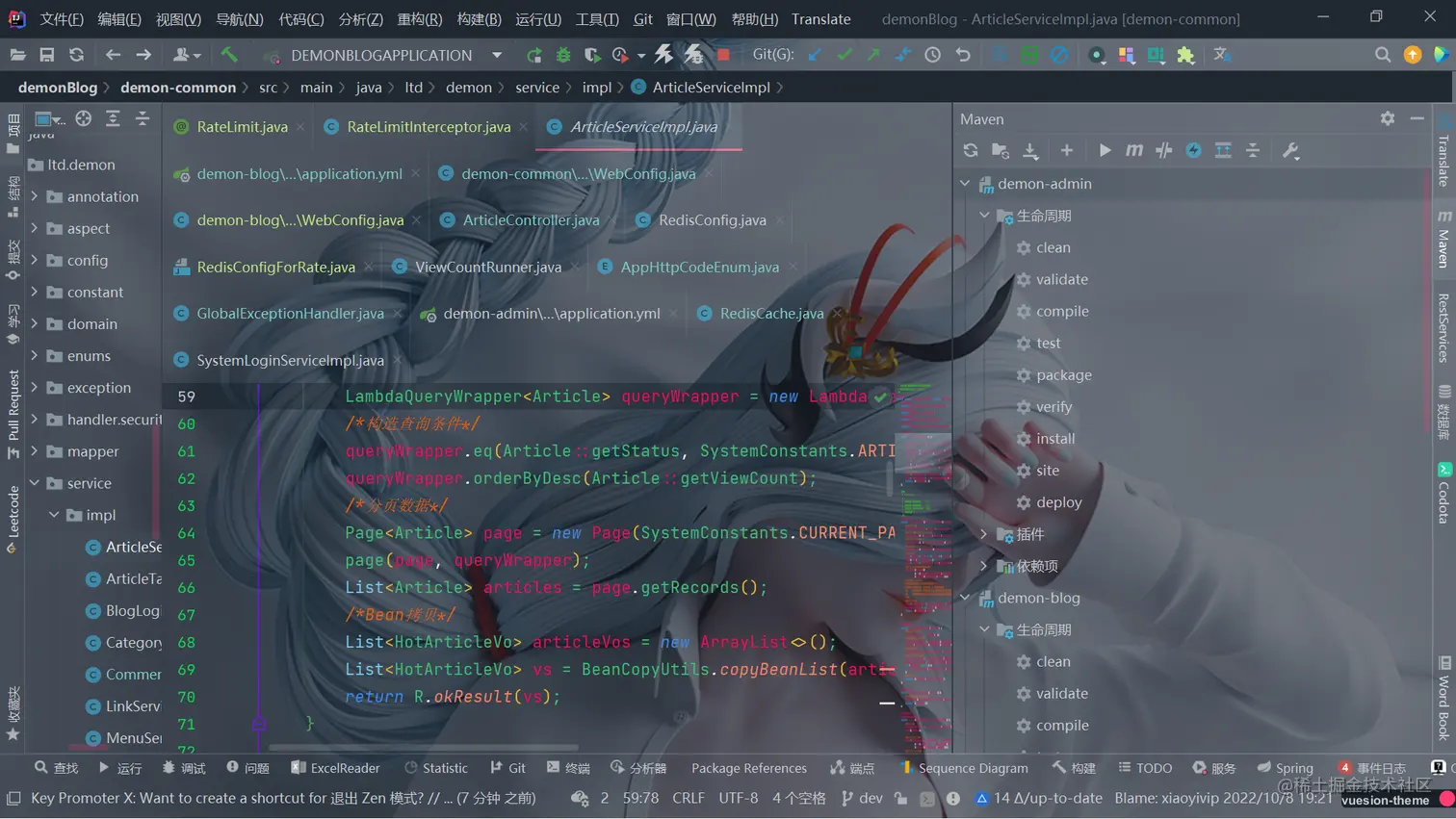 Snipaste_2022-10-24_11-07-16