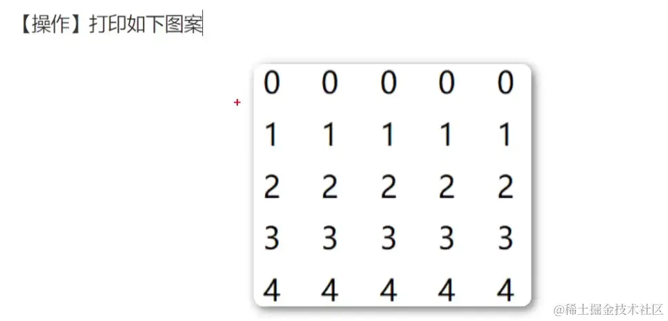 image-20231116160157632