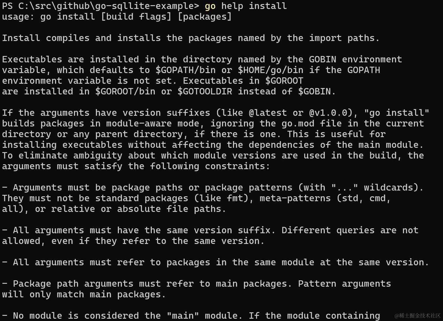 Screenshot 2024-03-29 225305.png