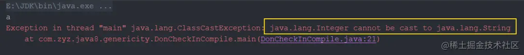 Java的“泛型”特性，你以为自己会了？（万字长文）