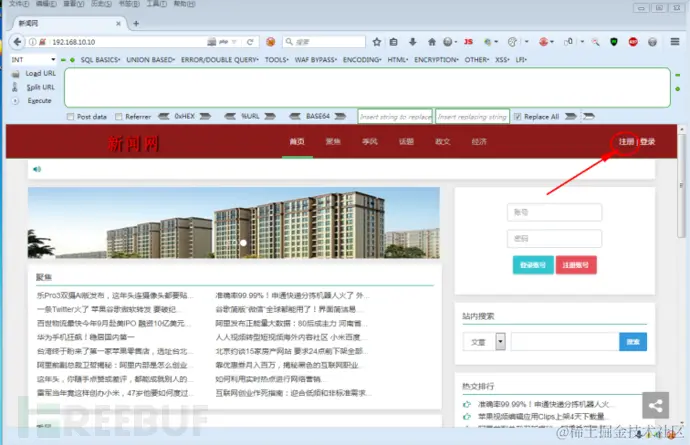 1614906475_6041846bd211d5e6f0938.png!small?1614906474730