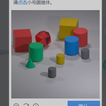 前端队长Daotin于2020-12-15 16:52发布的图片