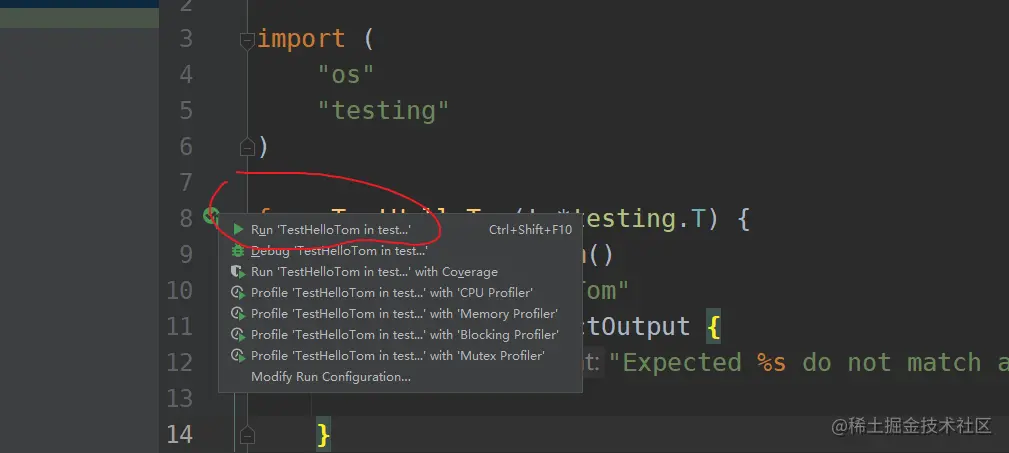 image-20230122121957627