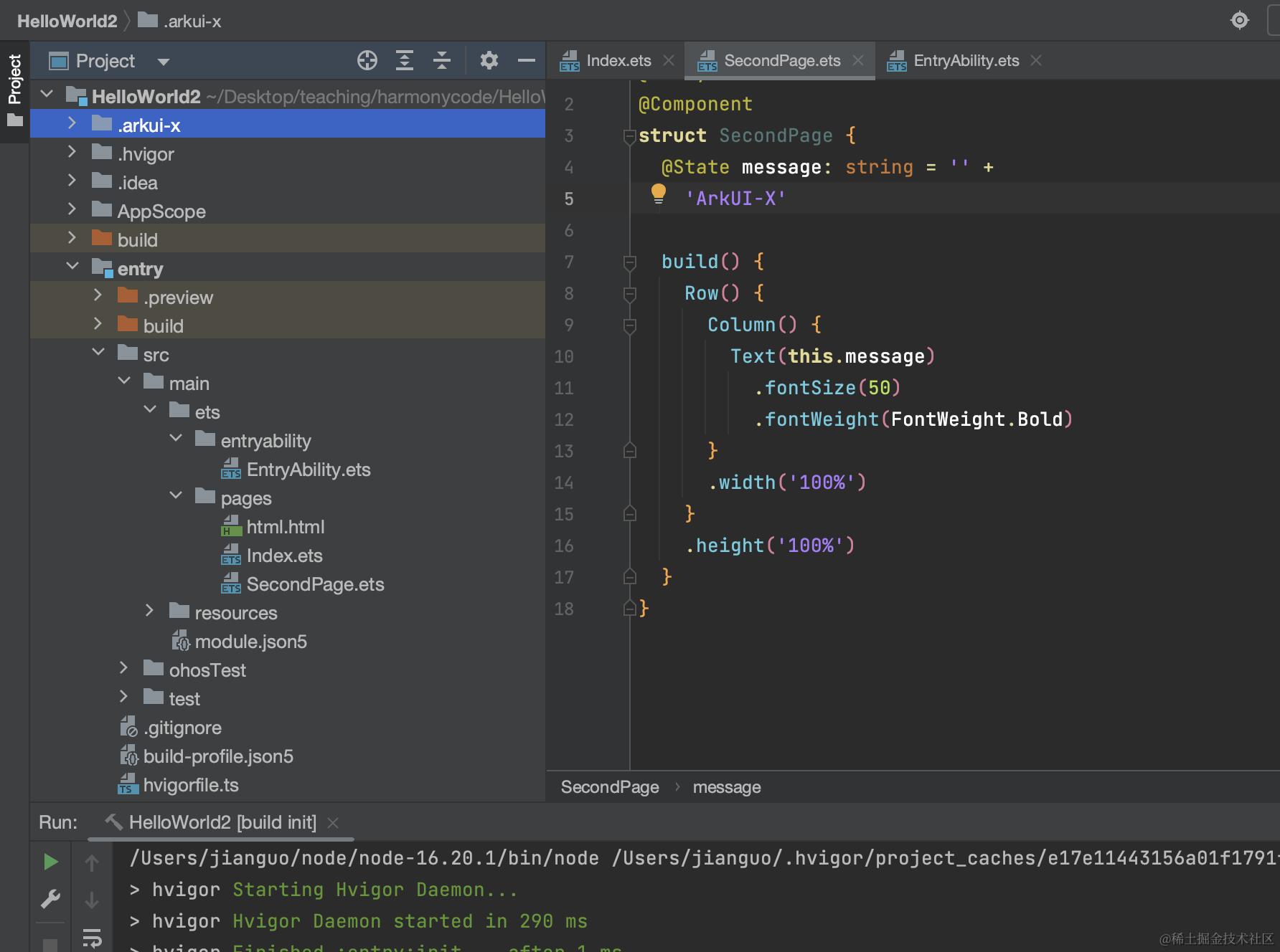 image-20231222181612601