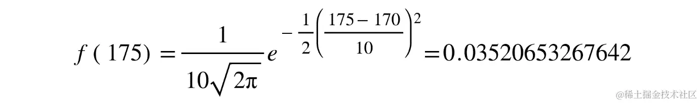 图 8.17 替换 x=175 的值