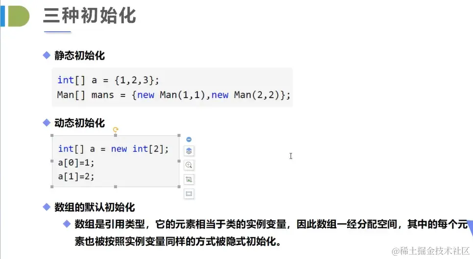 image-20220123165634230