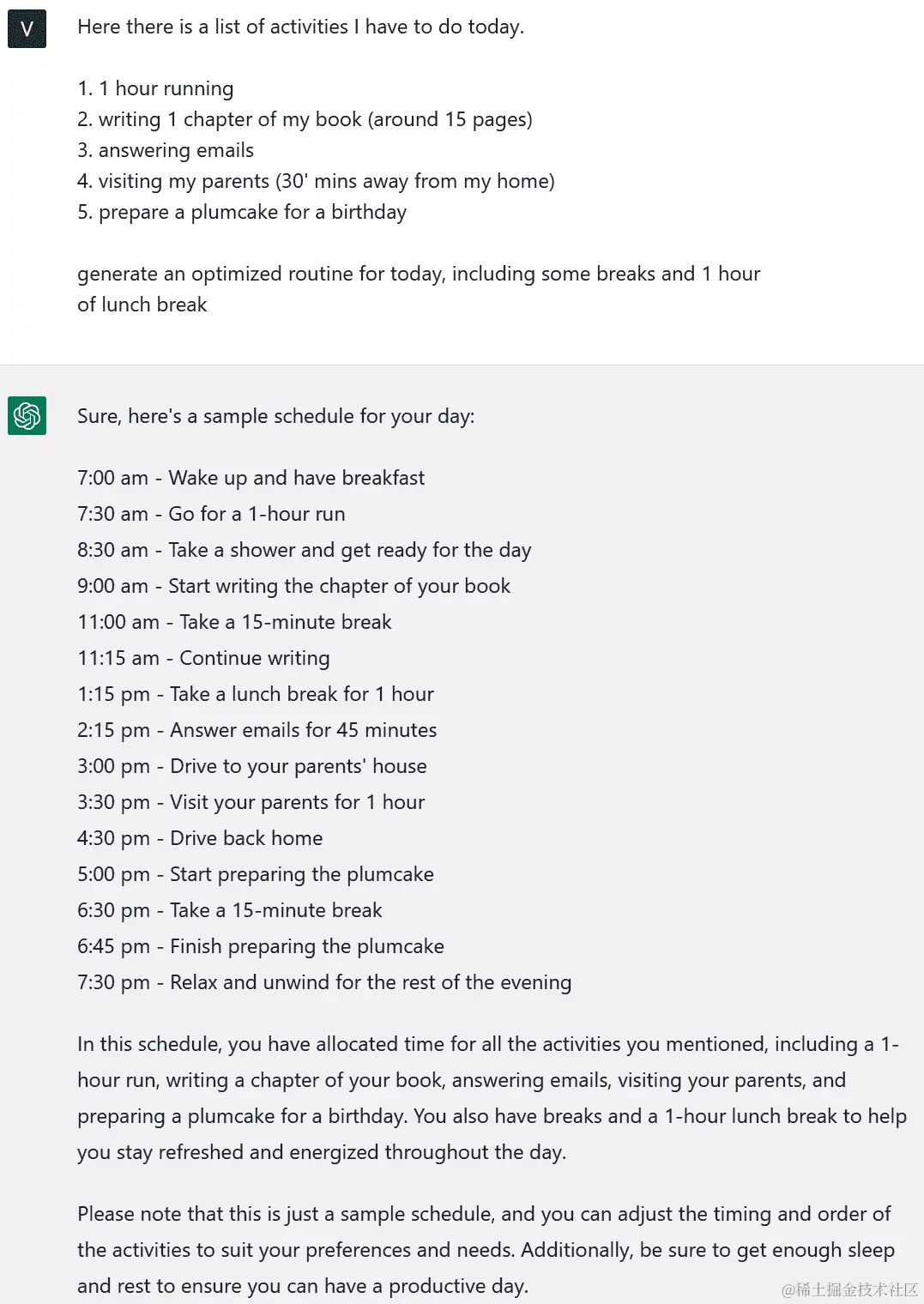 图 5.2 – ChatGPT 在我的活动之上生成的优化日常