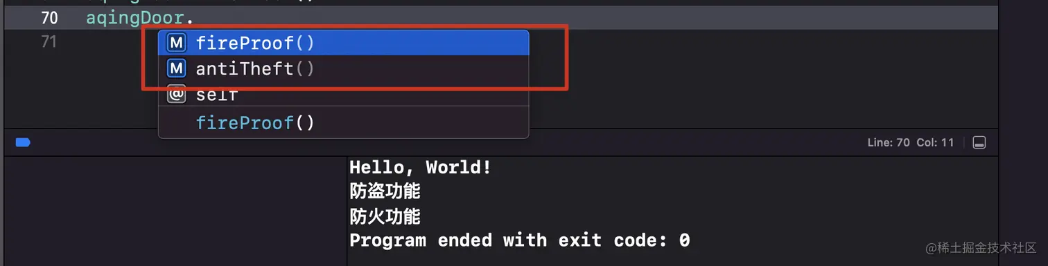 image-20220910084938624