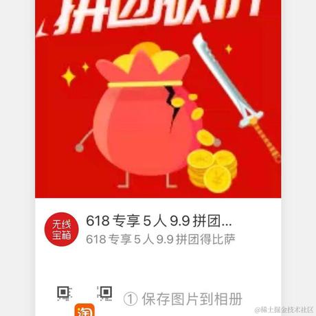 陈星宇于2021-05-27 20:09发布的图片