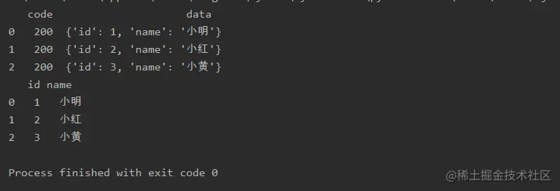 image-20211118194921915